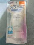 Protetor solar Skin Aqua Super Moisture UV Light Up Essence SpF50+ 70g