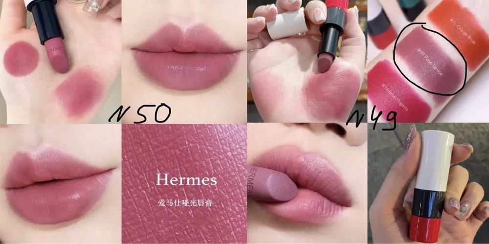Нова ОРИГІНАЛЬНА косметика Hermes по цінам постачальника в коробці