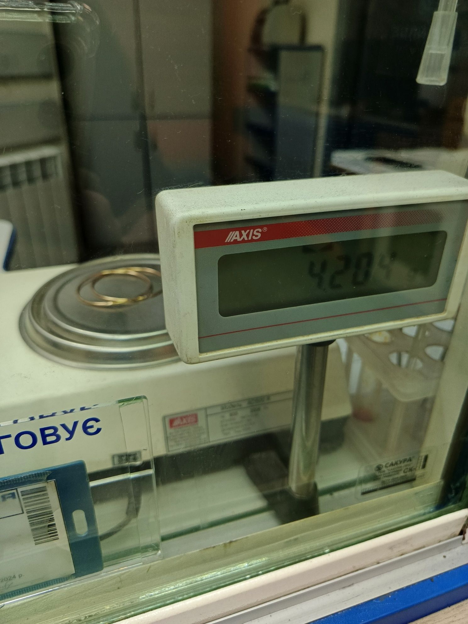 Сережки кільця 60мм. 4.2гр.