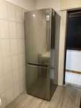 Frigorífico LG combinado (frigorífico em cima e congelador em b