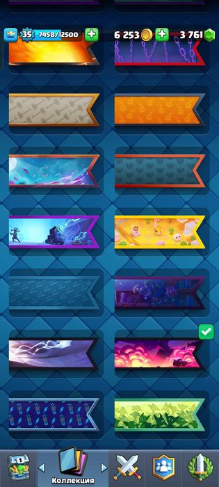 Продам аккаунт в Clash Royale