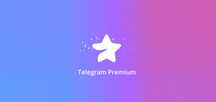 Telegram Premium | Телеграм преміум | Телеграм премиум | Скидки