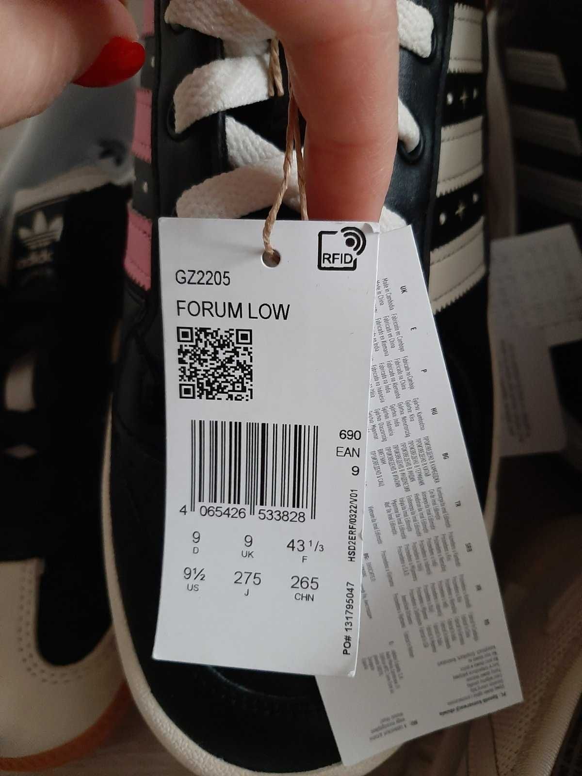 Кросівки forum low x andré saraiva originals gz2205