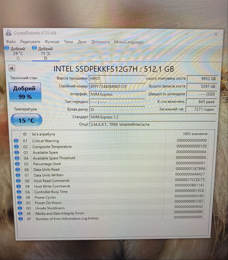 Ssd диск Intel 512 gb гигабайт m2 nvme pci идеал как новый