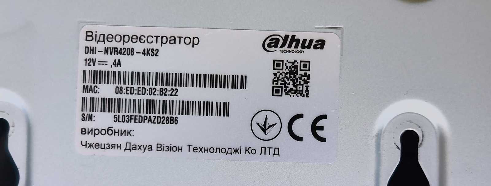 Видеорегистратор DAHUA DHI-NVR4208-4KS2