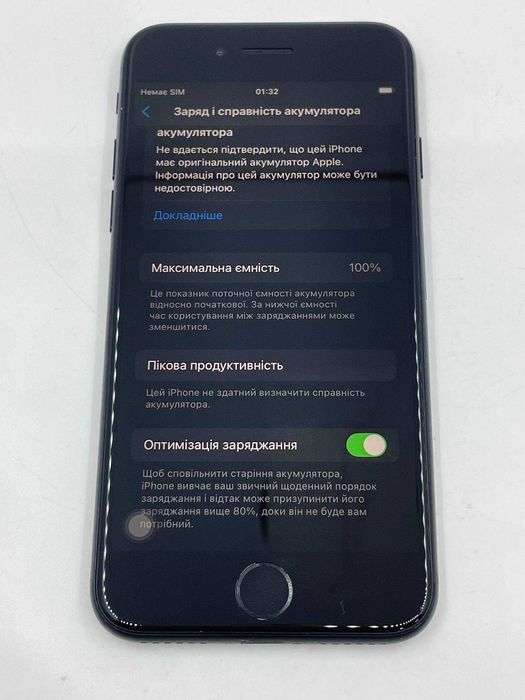 iPhone SE 3 64GB Midnight ГАРАНТІЯ 6 Місяців МАГАЗИН айфон