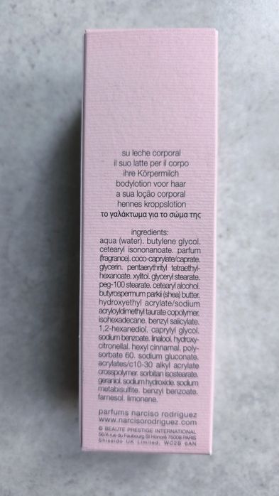 Narciso Rodriguez For Her – balsam do ciała 75 ml, nowy