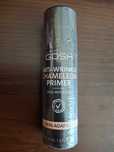 Gosh anti wrinkle chameleon primer. Podklad do twarzy.