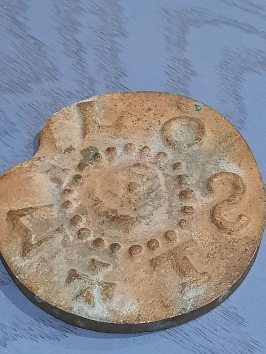 Vintage, medal okolicznościowy I Śląskiej sesji numizm. Nowa Sól  1963