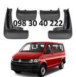 Бризковики для Volkswagen T5 / T6