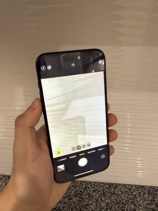 Iphone 15 pro max 256 gig e sim