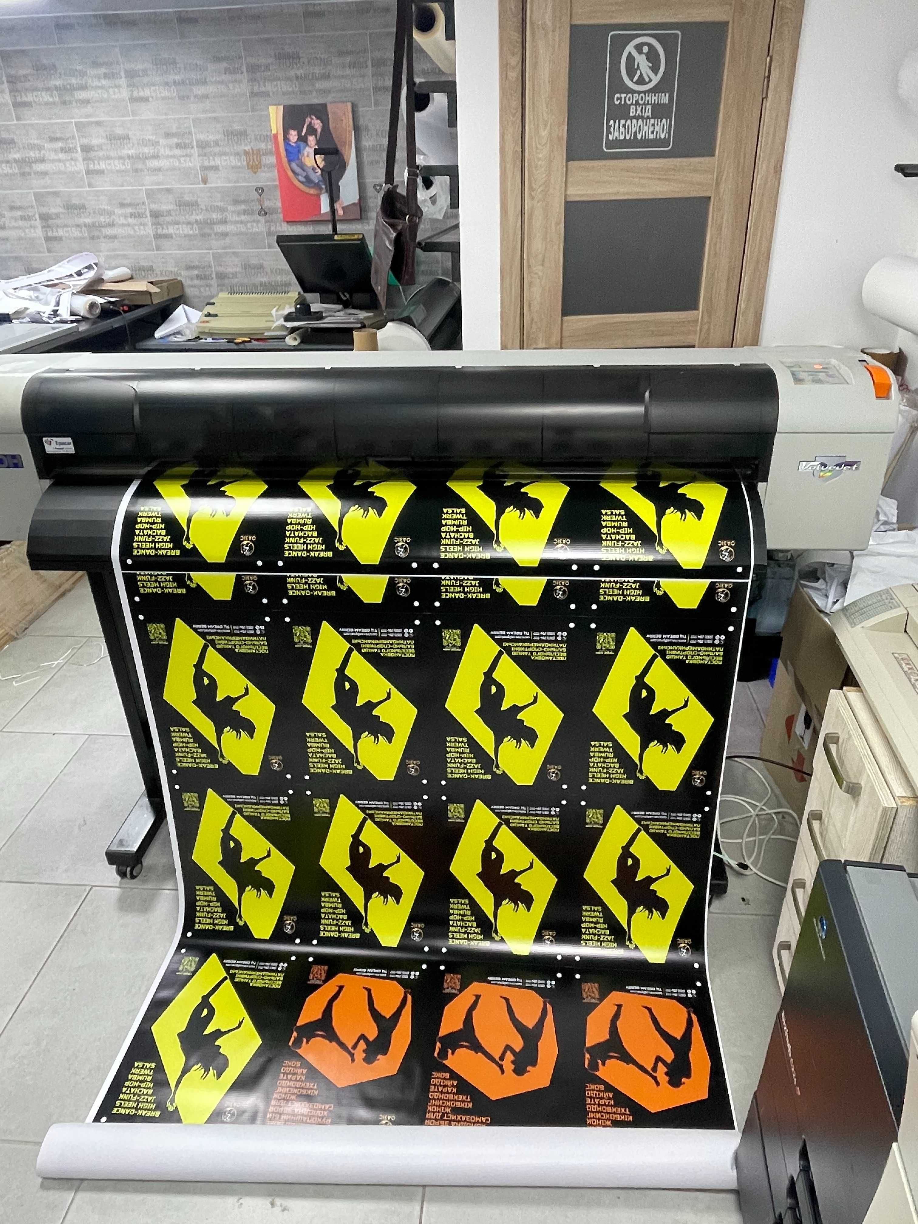 принтер Mutoh ValueJet VJ-1304 , конкурент Mimaki