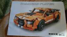 Lego technic ford Mustang Shelby GT 500