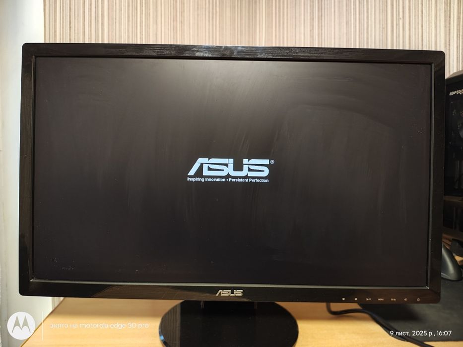 Монітор 27" Asus VE276N