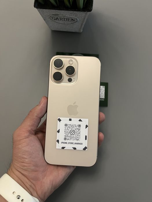 iPhone 16 Pro Max,256GB,Desert!Neverlock!Магазин!Гарантия!