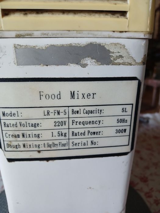 Міксер настільний Frosty LR-FM-5