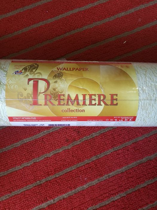 Шпалери паперові