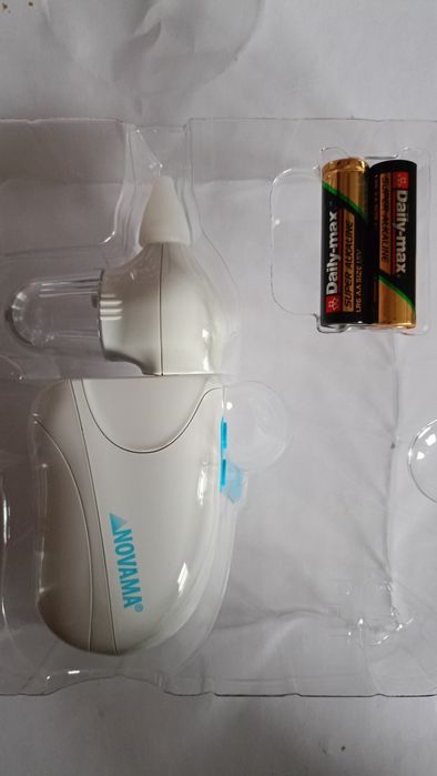Aspirator do nosa