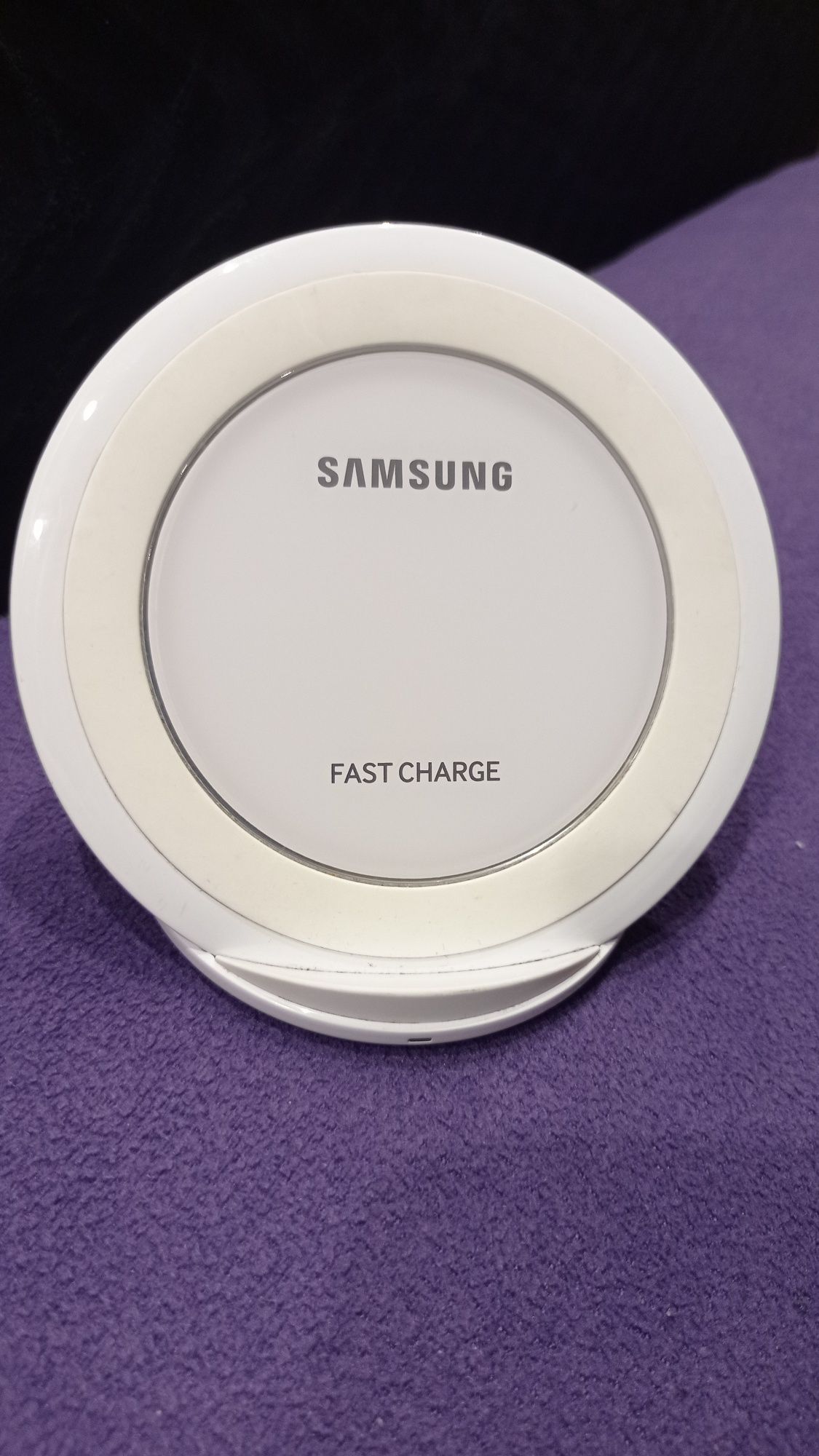 Ładowarka bezprzewodowa Samsung fast charge