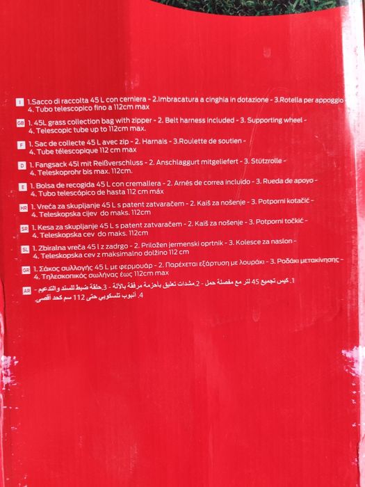 Dmuchawa Valex MERAK 3000 - odkurzacz z rozdrabniaczem