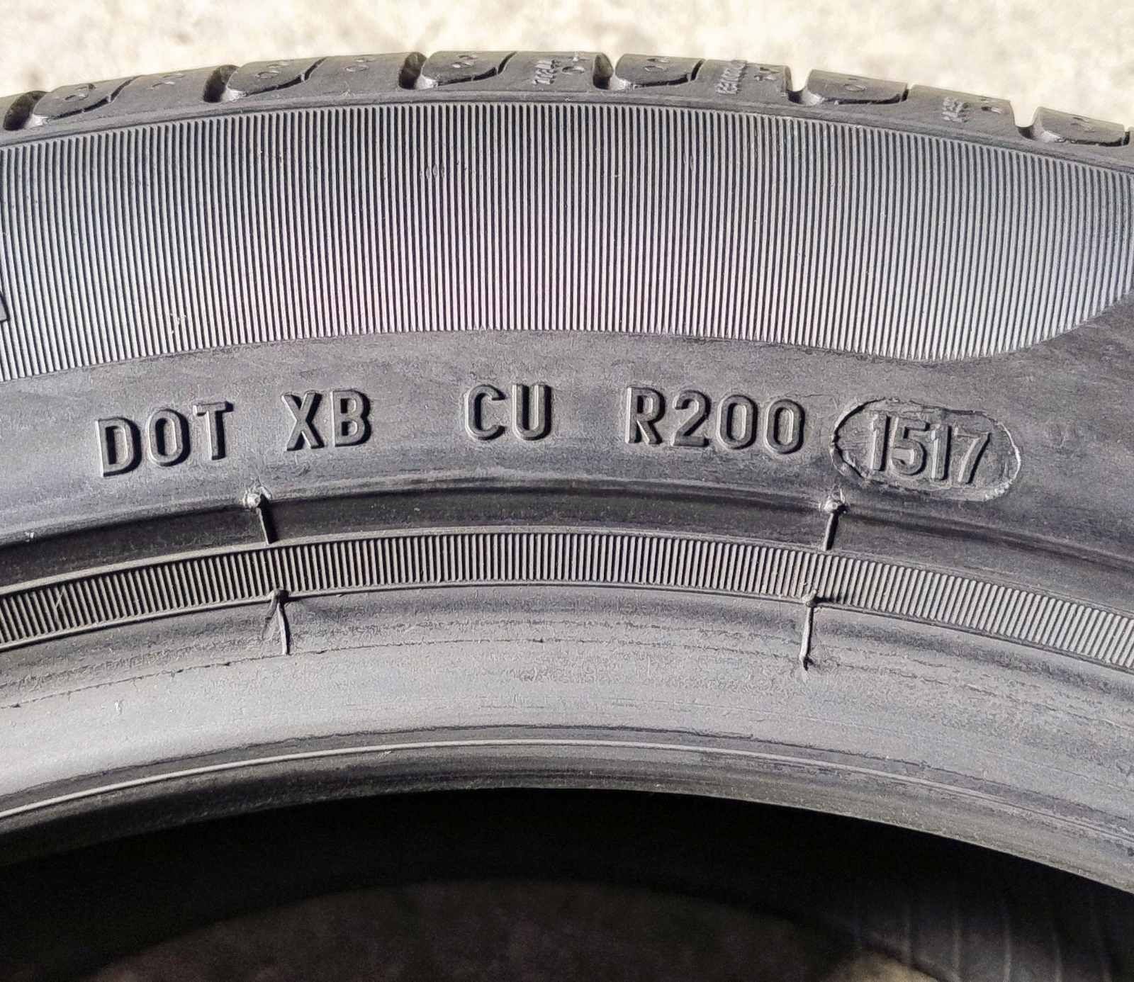 Шини літні R17 235/45 Pirelli Cinturato P7