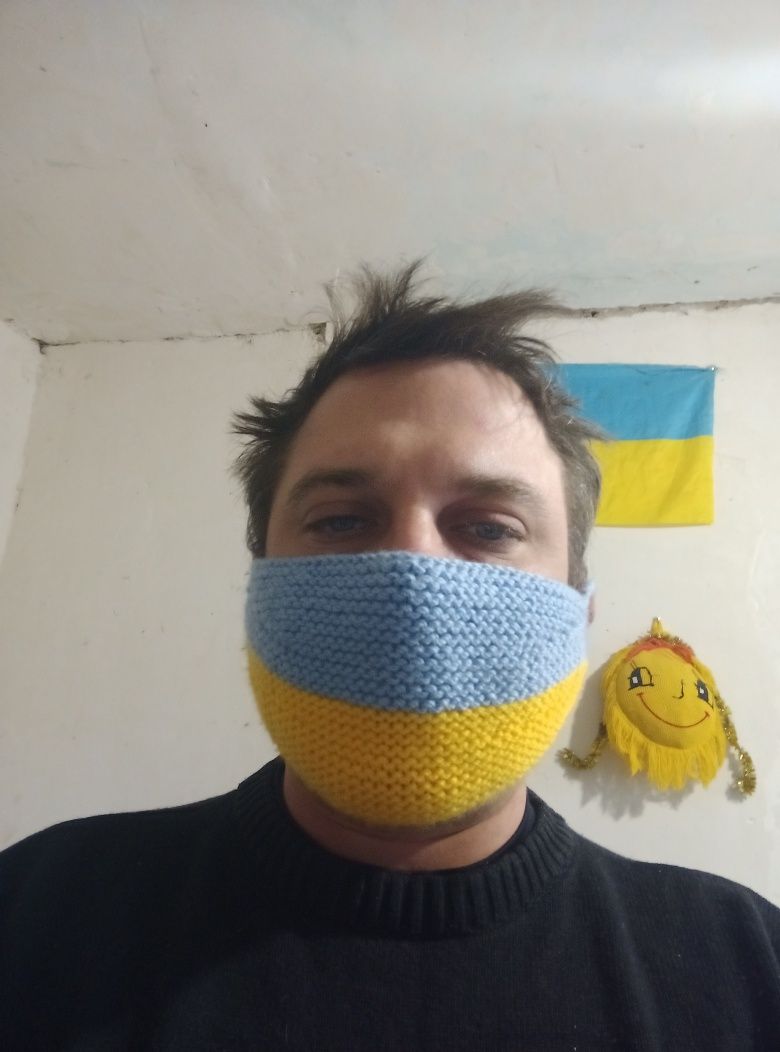 Маска для лица...
