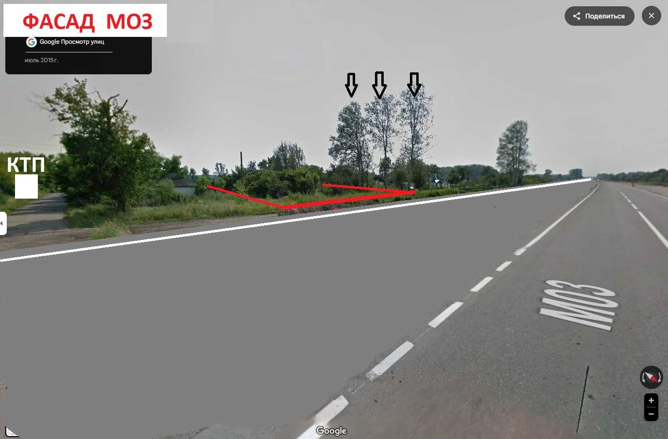 Фасад 42м ПІД БІЗНЕС 25сот трЕ40(М03) Київ-Харків с.Поділ Миргород. рн