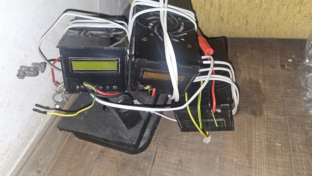 Зарядное зус сорока