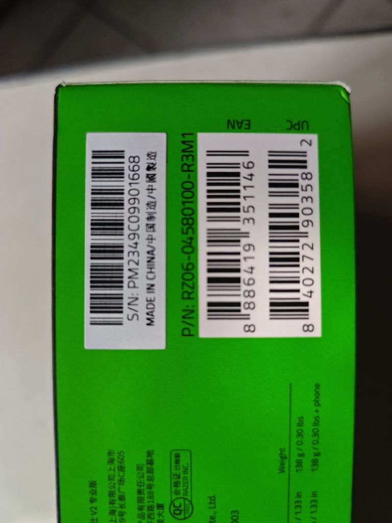 Геймпад Razer Kishi V2 Pro (RZ06-04580100-R3M1)