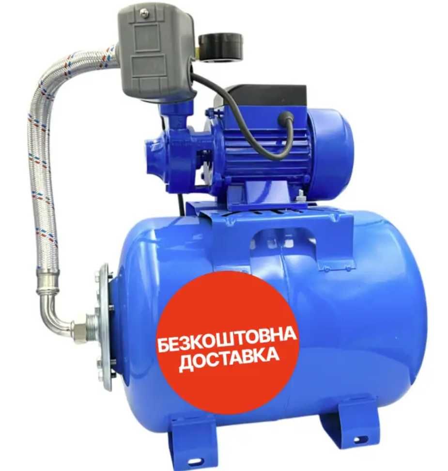Насосна станція Well`s QB60/24L h:35м; 35л/хв; гідробак 24л (Чехія)