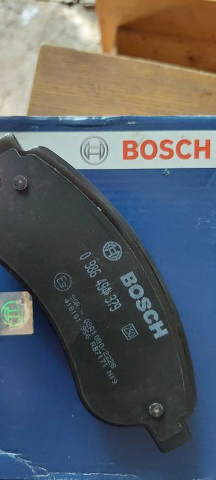 Гальмівні колодки, BOSCH BP1287