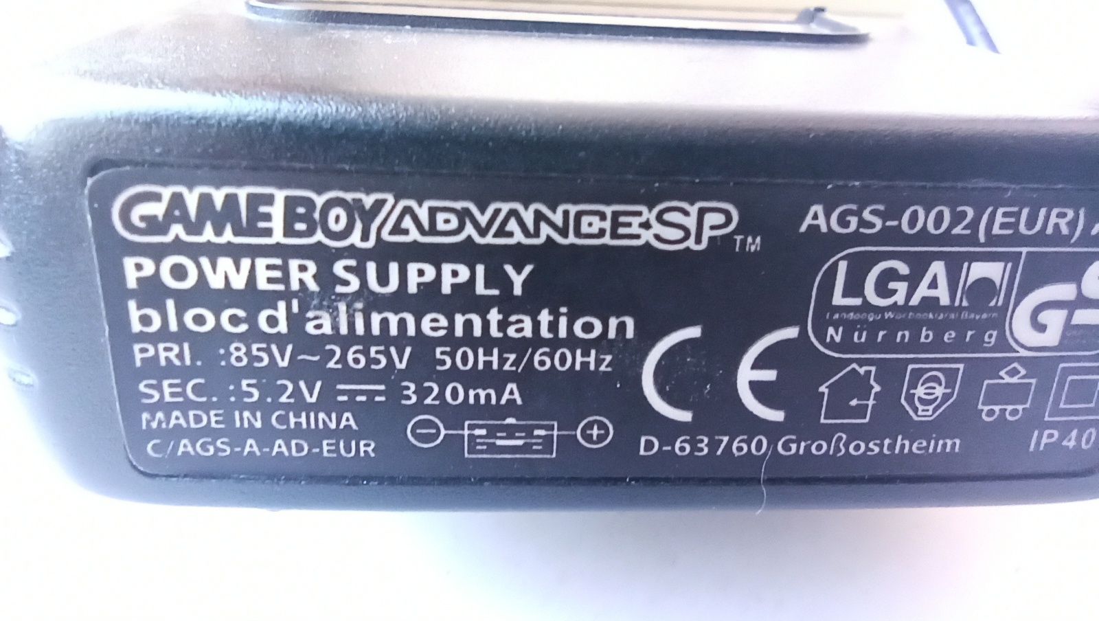 Блок живлення Nintendo Advance SP оригінал