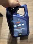 Моторне мастило Aral HighTronic 5W-40