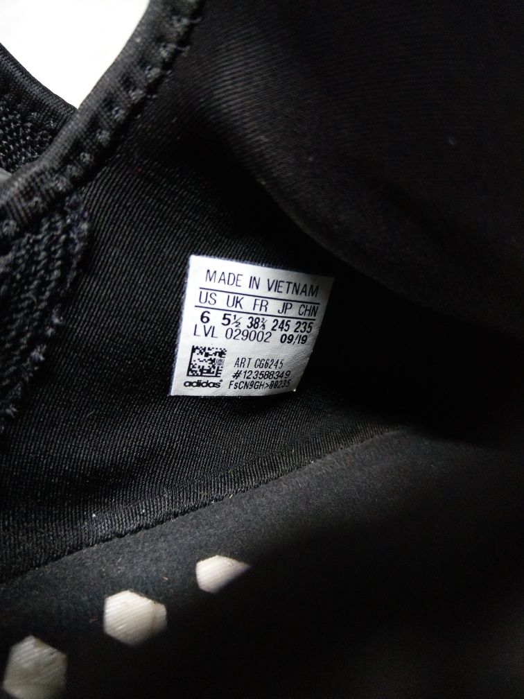 Buty Adidas  NMD_R1 J rozm. 38 i 2/3