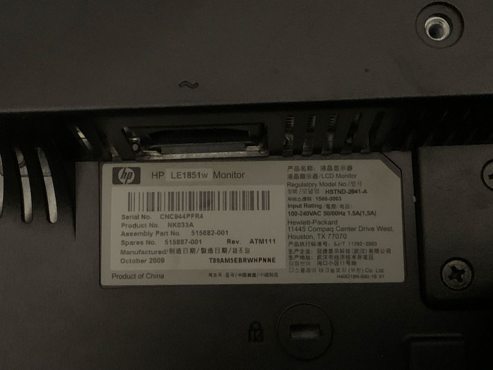 Monitor hp LE1851w