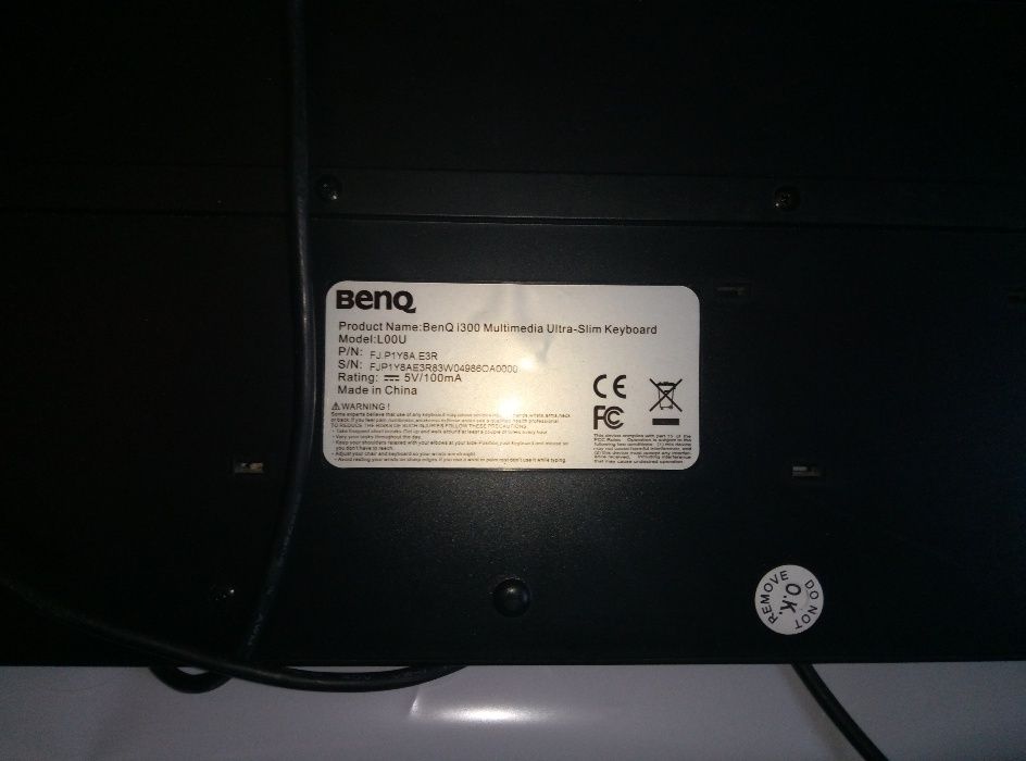 Клавиатура BenQ i300