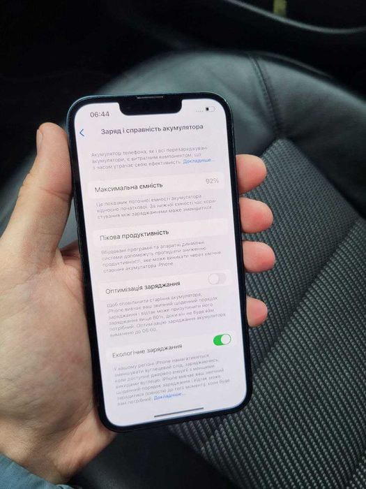 Iphone 13 128 gb, ідеальний стан, айфон 13 128 гб