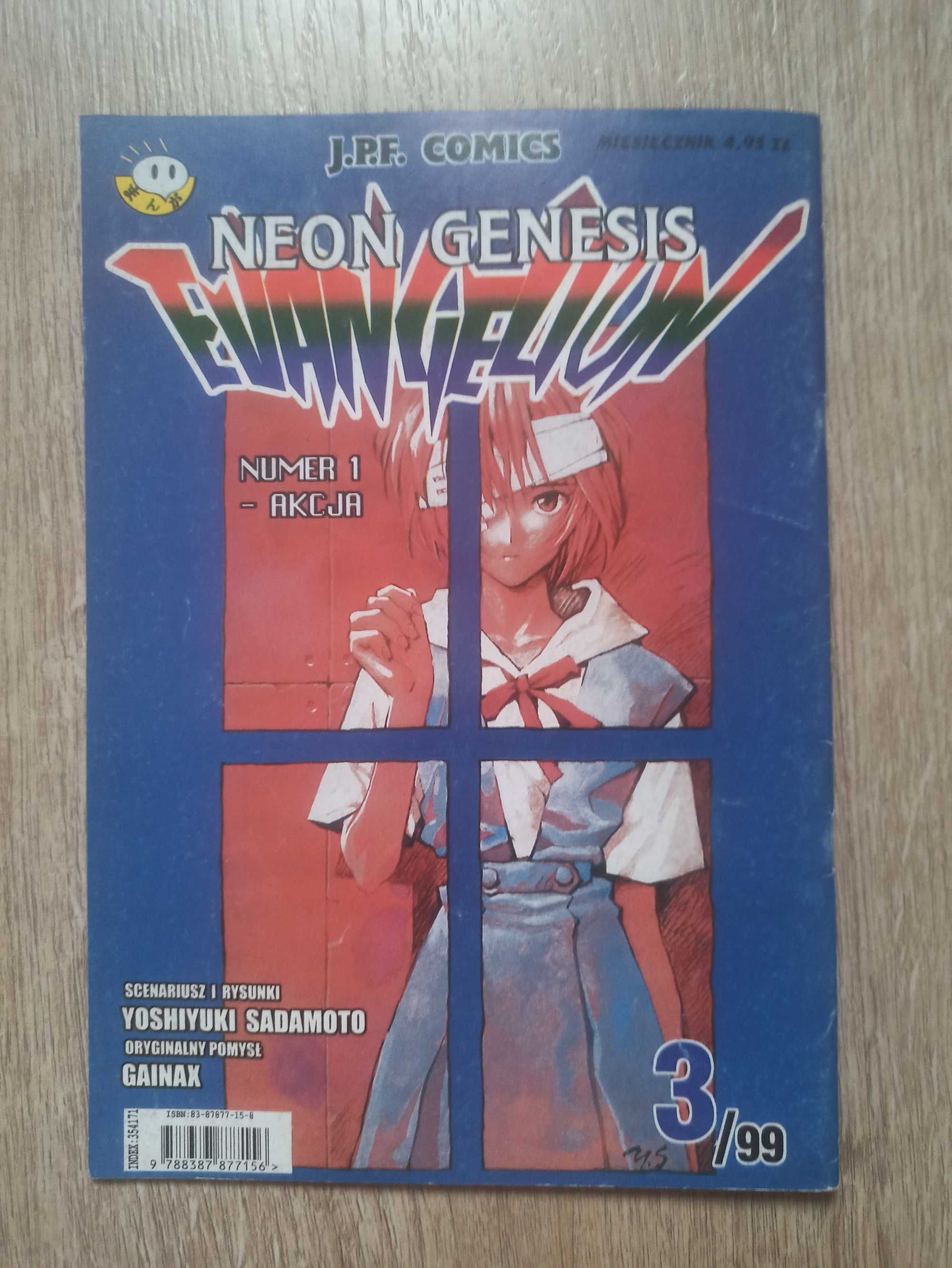 Yoshiyuki Sadamoto - Neon Genesis Evangelion 3/99