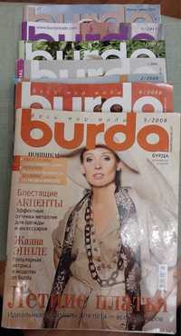 Журналы  "Burda"  разных лет