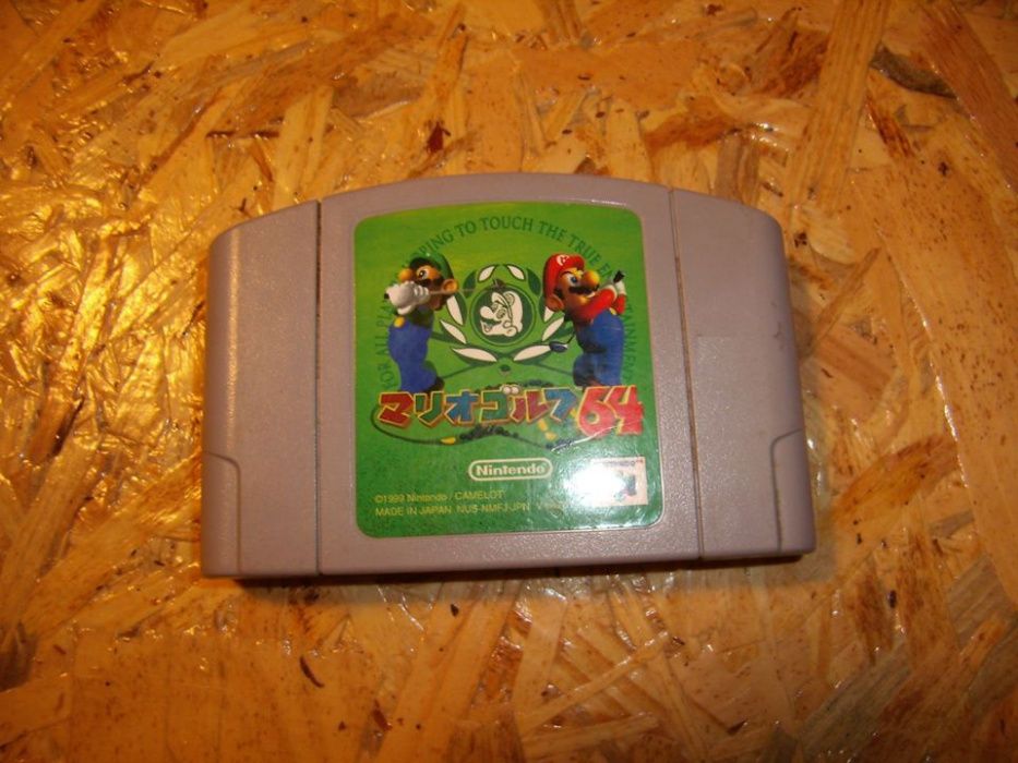 Jogos N64 JAP