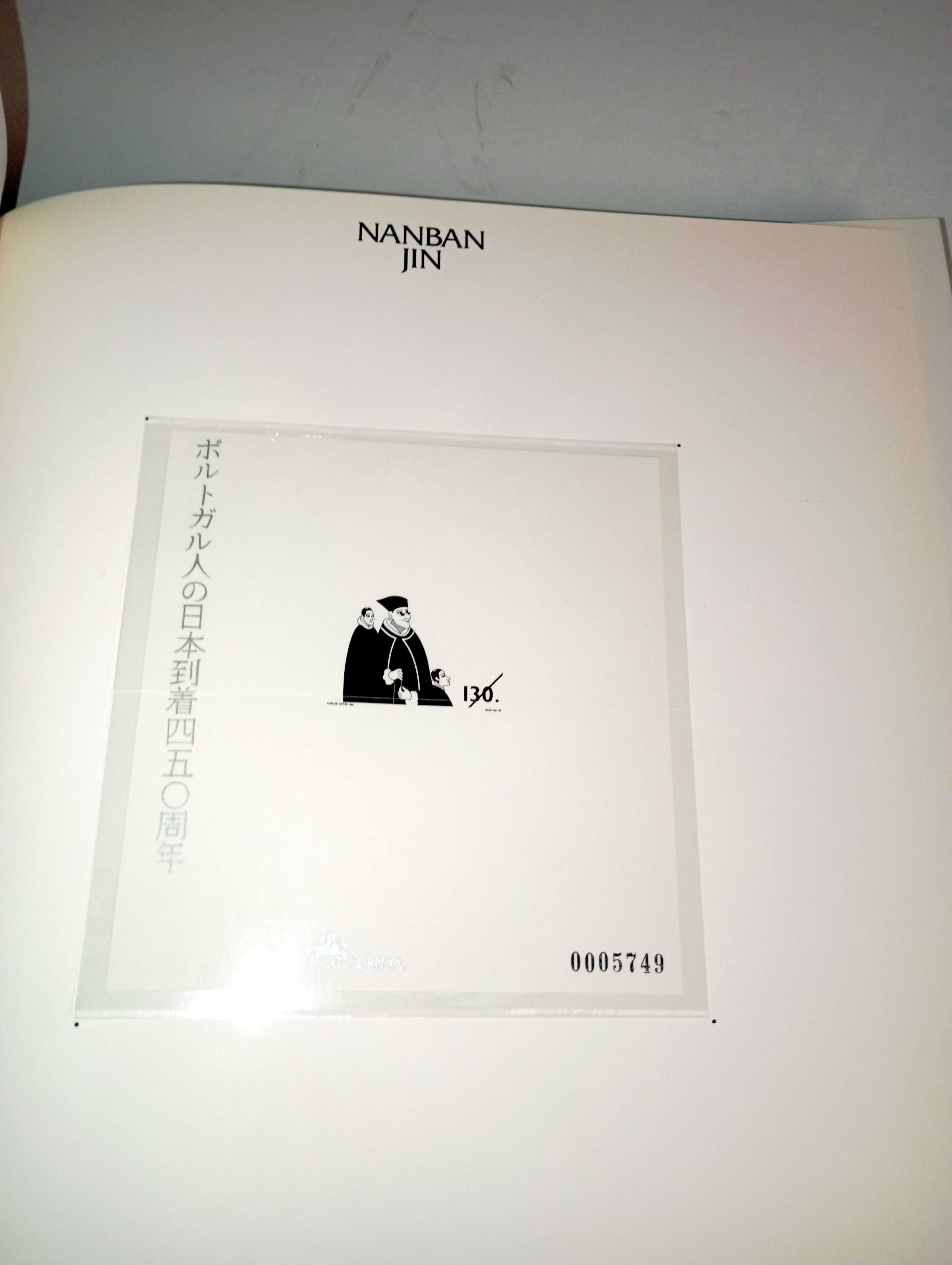 Nanban Jin - Livro CTT