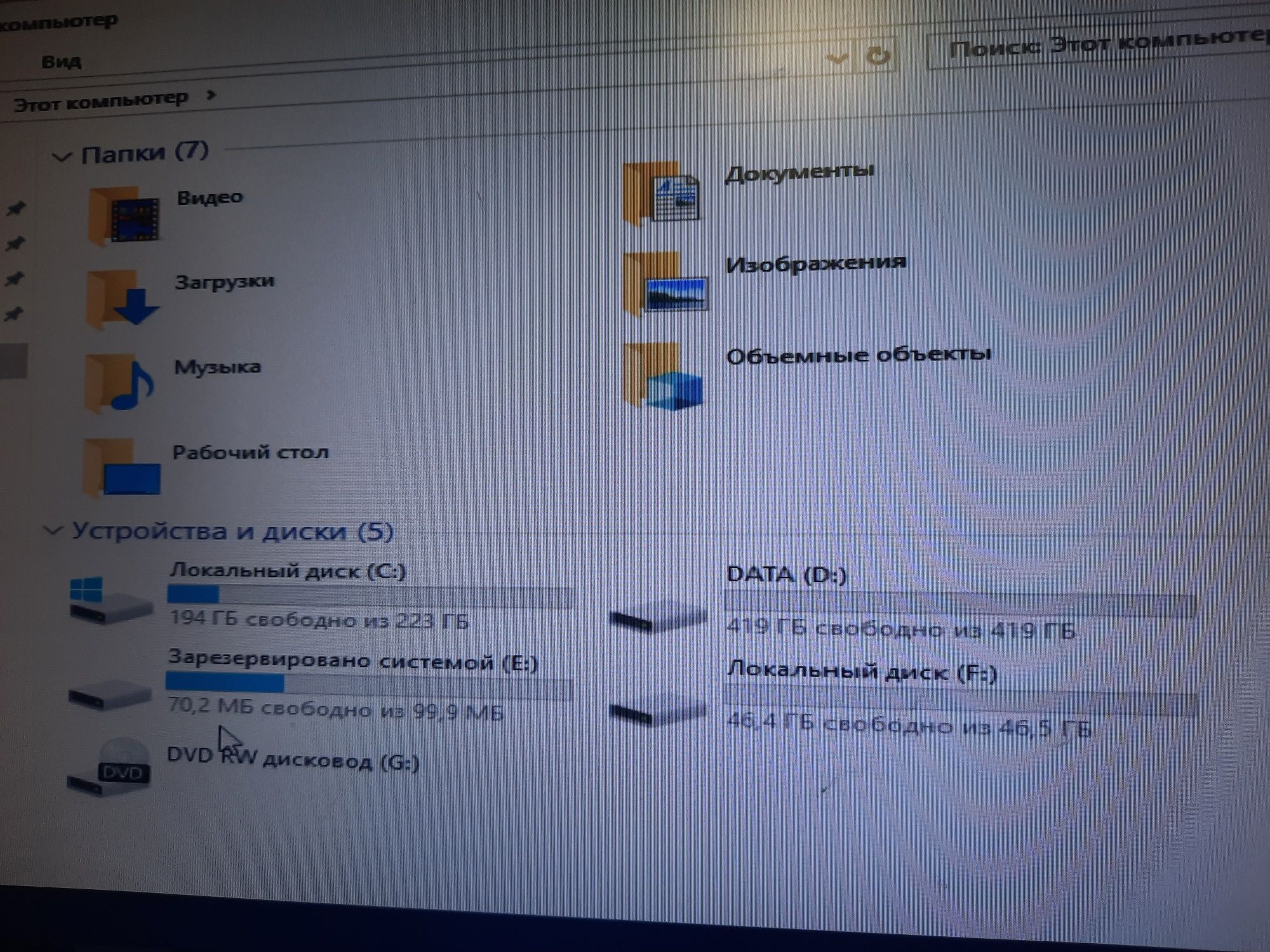 Продам компютер системний блок