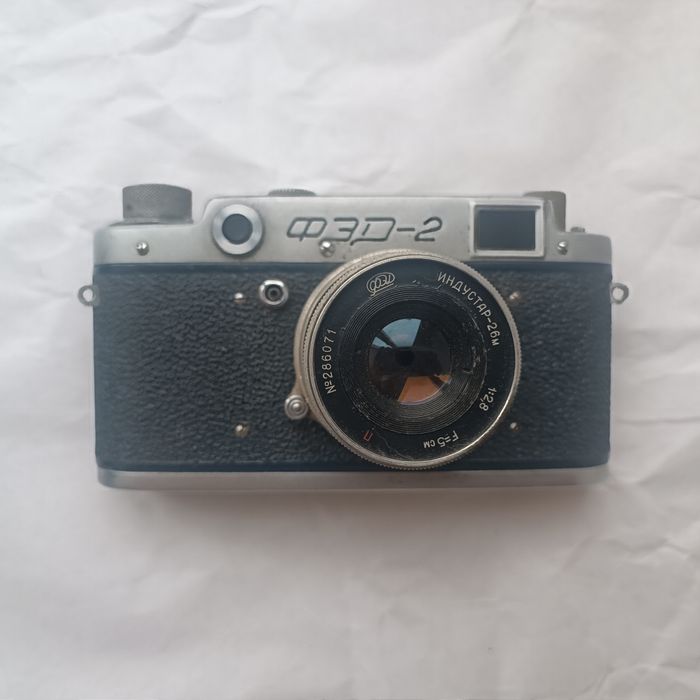 Фотоапарат ФЕД-2 з чохлом - 800 грн.