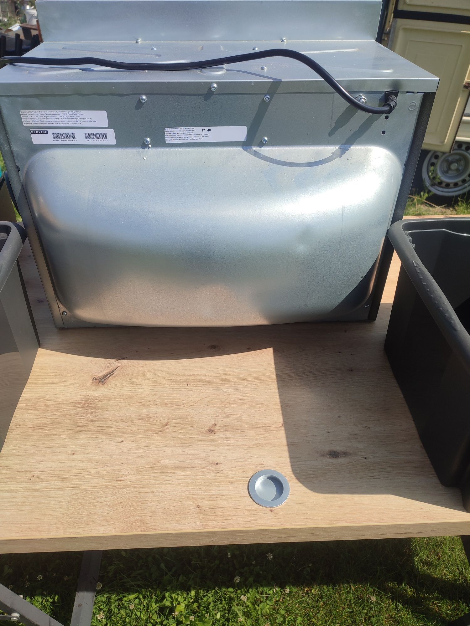 Kuchenka mikrofalowa Whirlpool AMW 848IXL