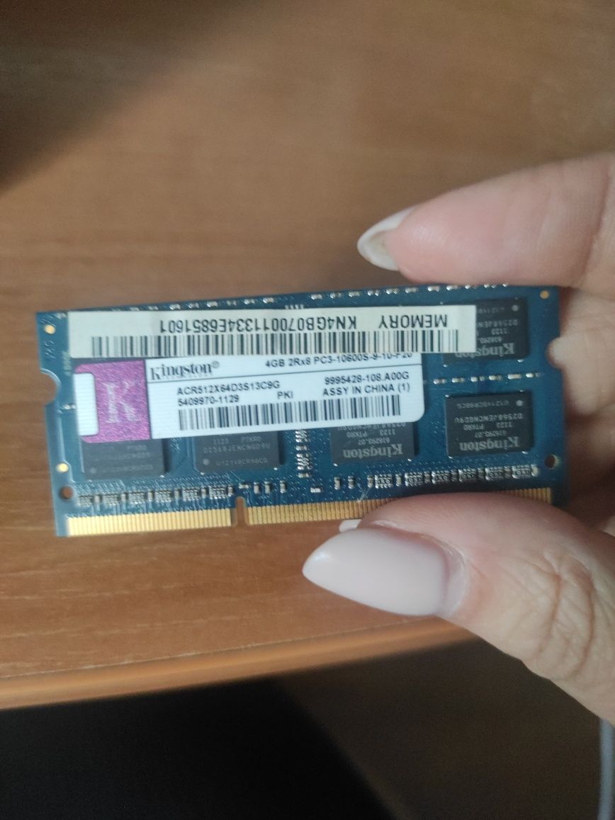 Оперативная память Kingston 4 гб