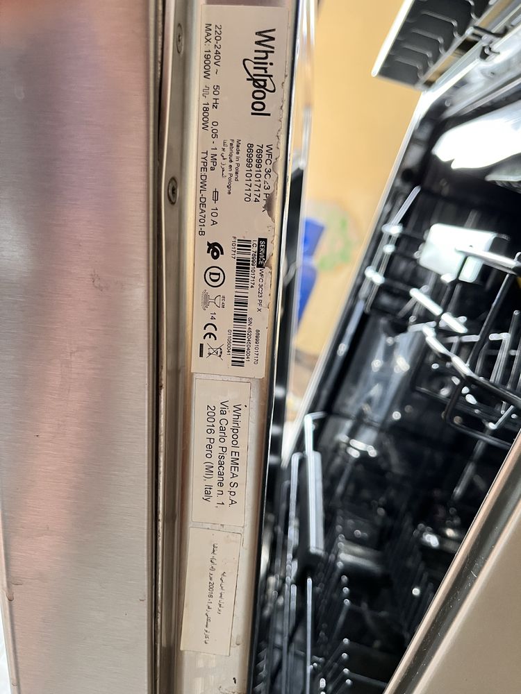 Zmywarka Whirlpool