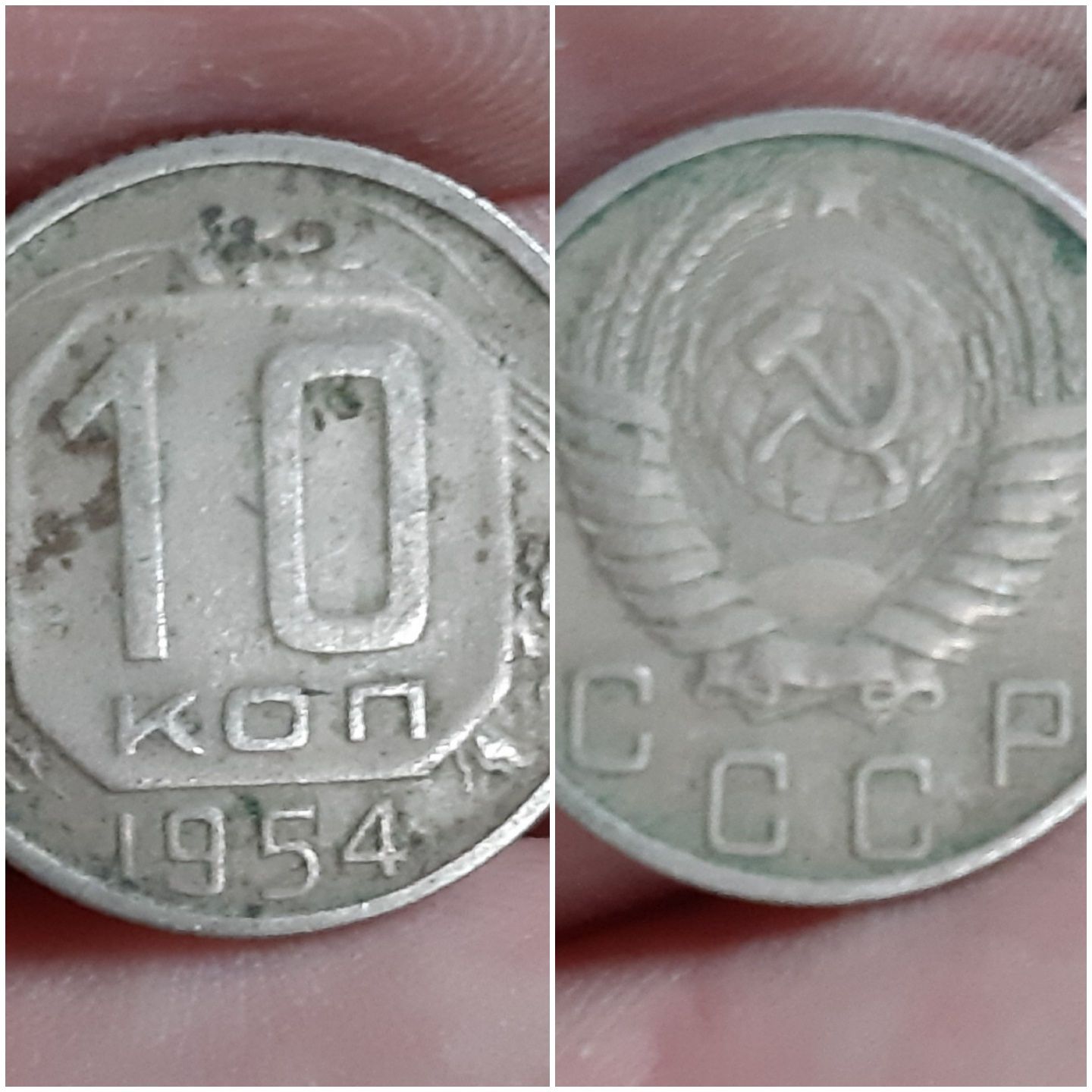 Редкие монеты СССР и Украины