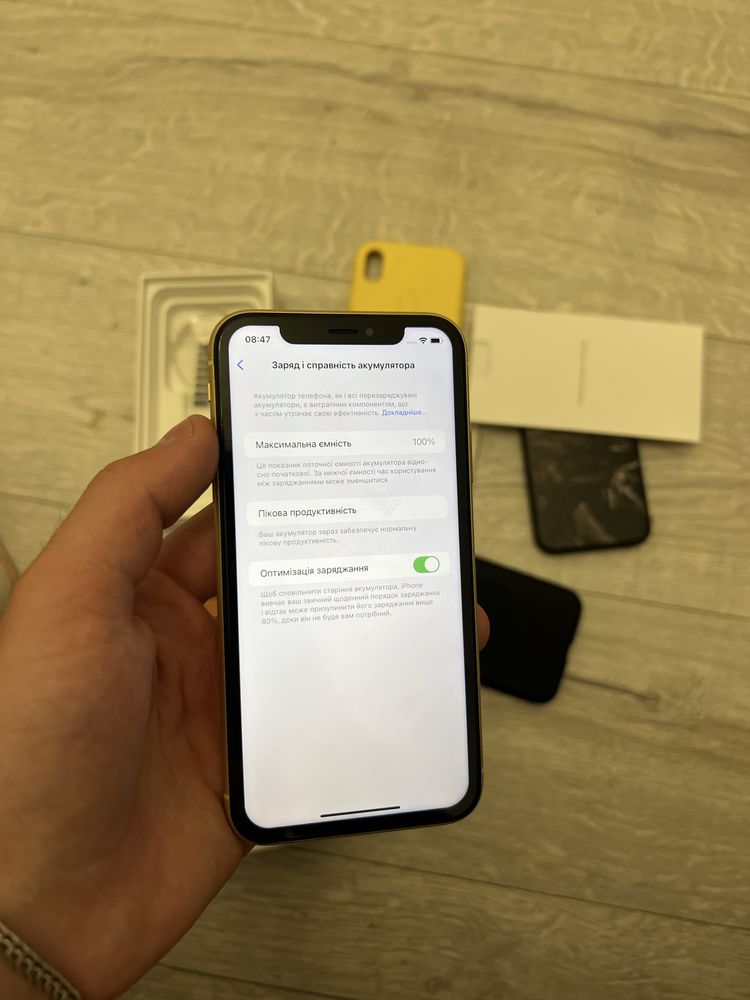 Iphone xr 64 повний комплект