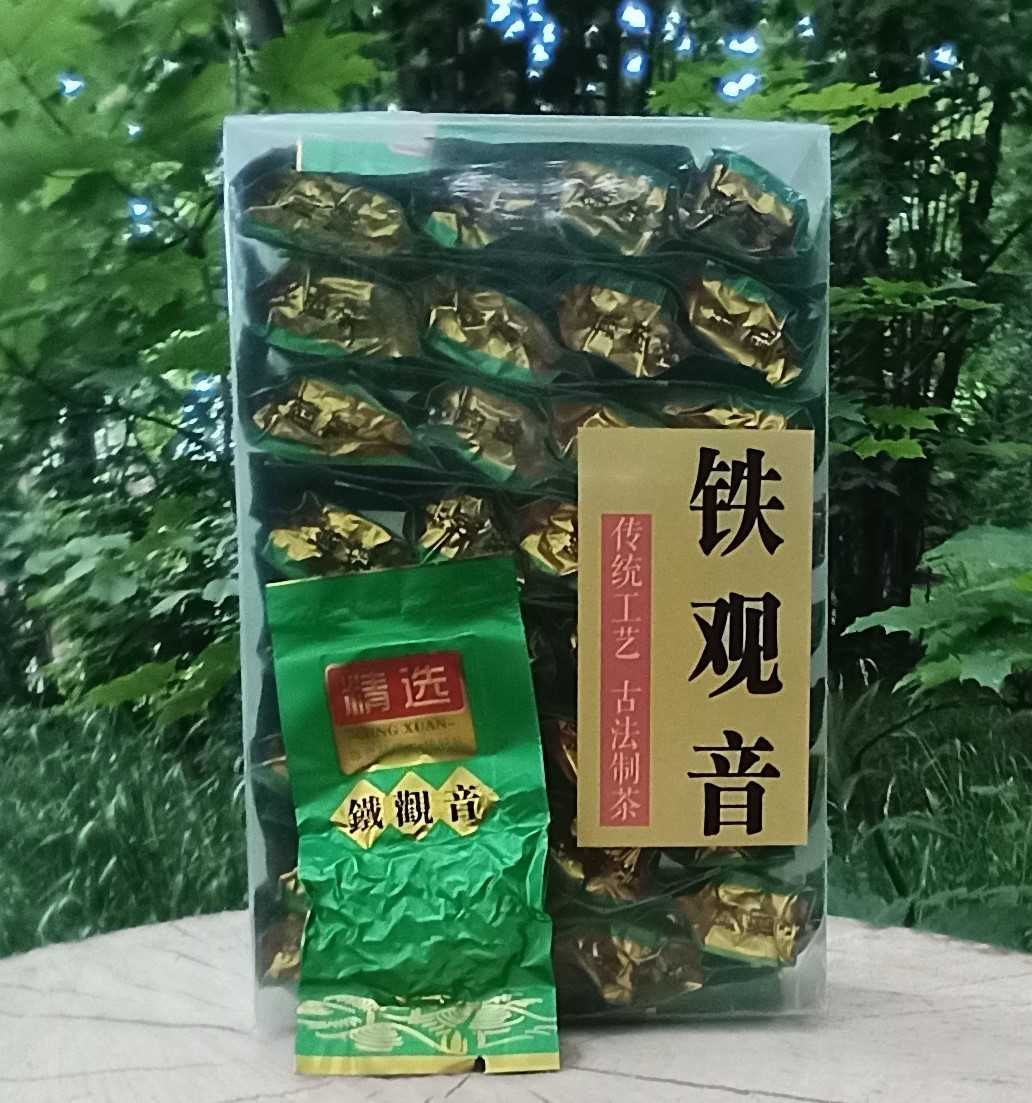 TEA Planet - Zielona herbata prosto z Chin Tie Guan Yin blister 256 g.