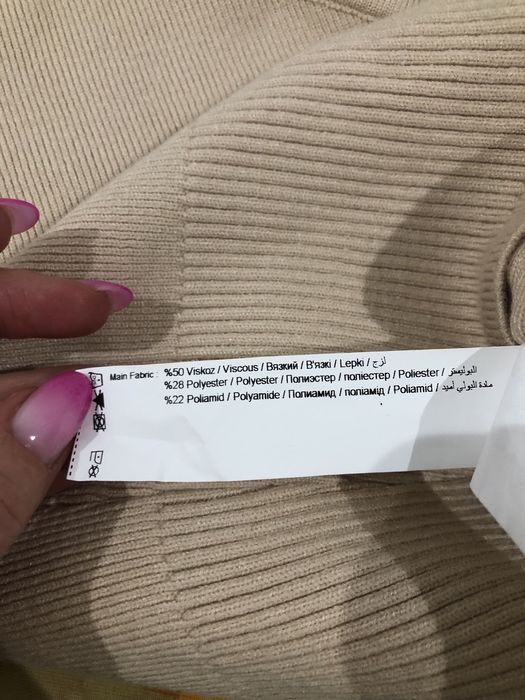 Piękny beżowy sweterek Dilvin 36 miesista dzianinka uni